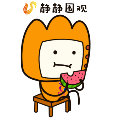 17日荷甲推荐:芬洛VS阿贾克斯_华体会首页(图1) 华体会首页