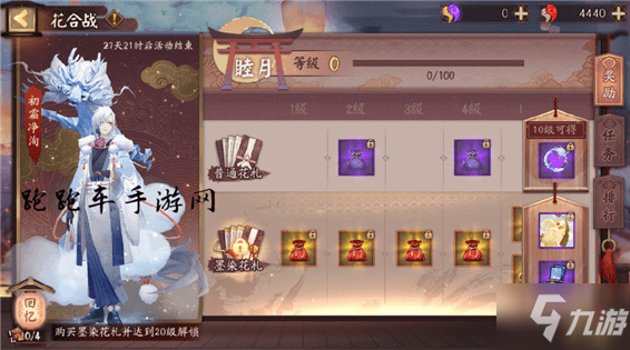 华体会首页